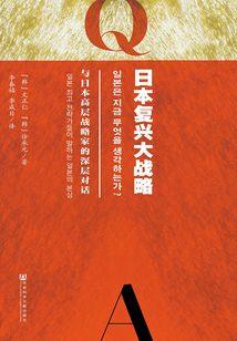居士之间互相称呼