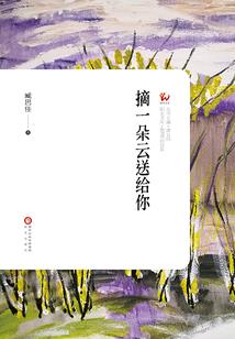 寺院大寮修行