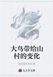 吴承瑛出家当和尚了吗