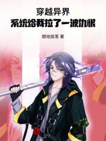 佛教皈依居士要求