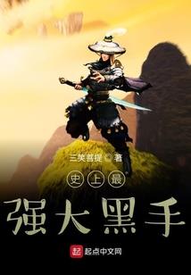 显密双修的人念佛吗