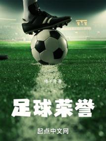 福林啥时候出家