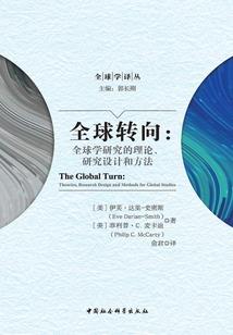 地藏帽子上佛