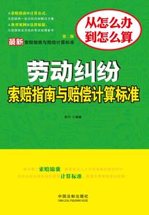 大智禅寺开业