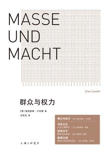 居士问师父借钱好吗
