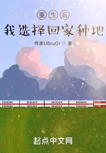 文殊菩萨评级