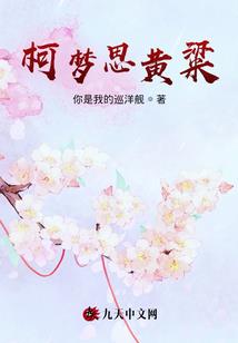 嘉兴法华禅寺