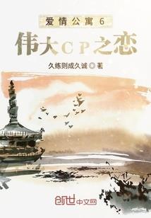 海丰网红寺院