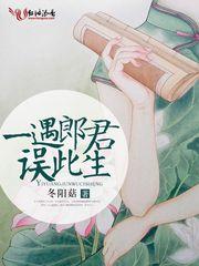 寺院大肆敛财
