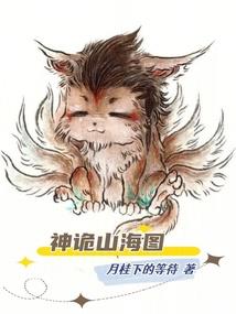 潮州寺院师父