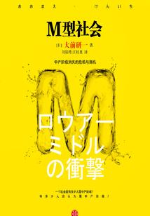 佛山禅寺新闻联播