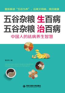 金俊勉寺院照