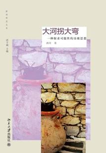 安徽观音佛像摆件多少钱