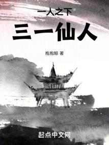 湖州寺院预约