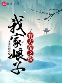 吃素就代表学佛了吗图片