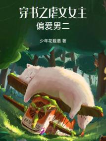 走近佛教佛恩居士书