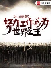 佛陀说铁鸟上天是真的吗