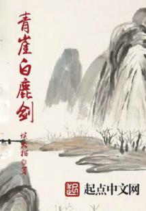 佛法与心性根源