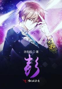 地藏经回向文狗狗