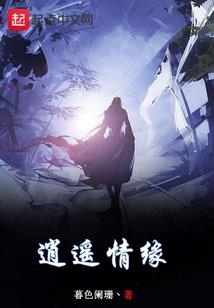 庙会烧佛经