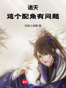 西禅寺网红打卡