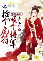 功德顺