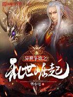 钟声来寺庙