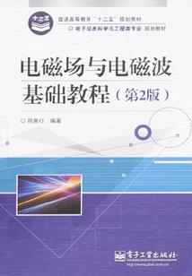 收物菩萨