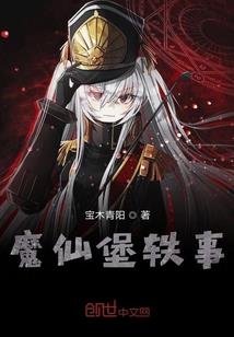 寺庙里录像
