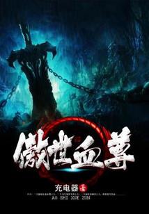西安哪个寺院求官运