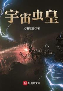 结缘金刚经抄本