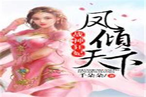 五台山怎么雇导游