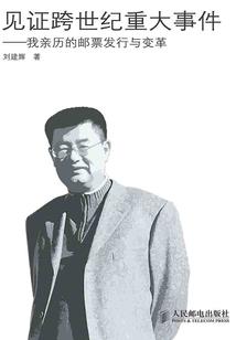 没有根的观音竹怎么土培