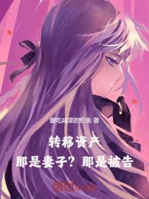 看因果贴吧