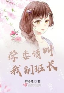 长象牙佛像