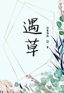 菩提珠白果
