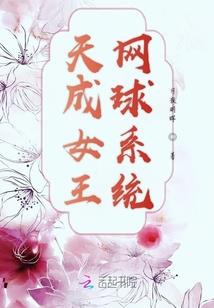 加钱居士手里什么刀