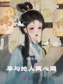和尚打坐动漫视频大全