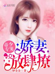 大悲咒藏版解读
