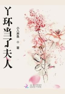 学佛的人找道士看病