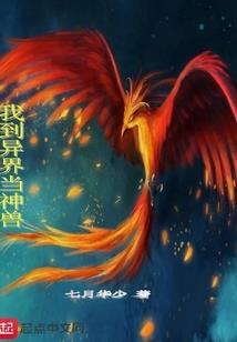 日本寺庙布帘