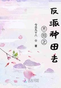 佛学听哪位大师的