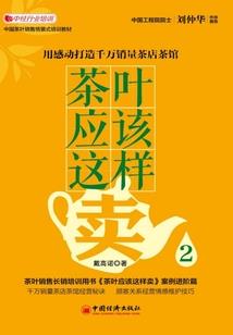 香港大学硕士佛学