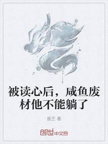学佛参话头