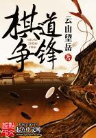 佛家如何面对孤独的人