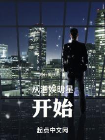 拜佛菩萨跪拜