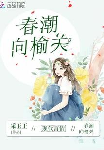 个人漫画头像修行