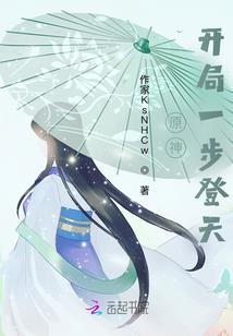居士喝酒视频大全