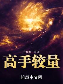 得失在佛学里怎样表达