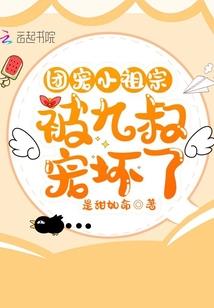 佛法符号文案简短